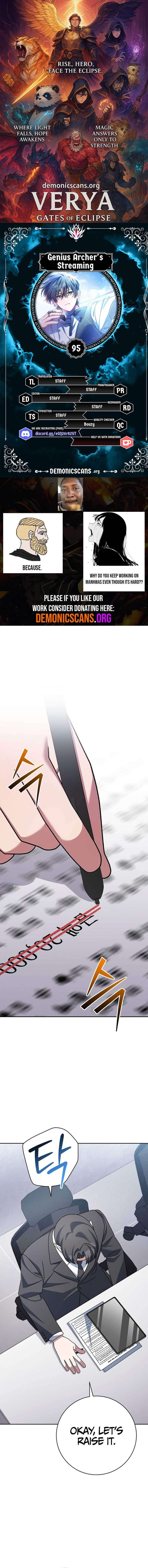 Genius Archer’s Streaming Chapter 95 74 0