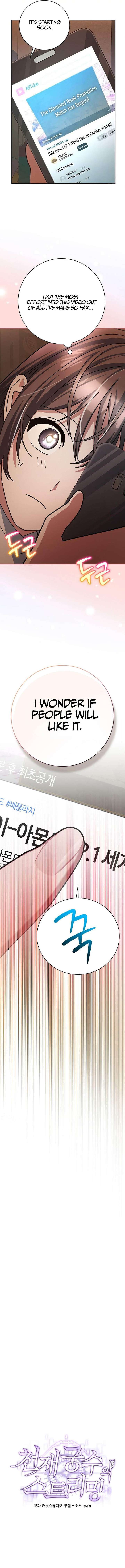 Genius Archer’s Streaming Chapter 95 85 11