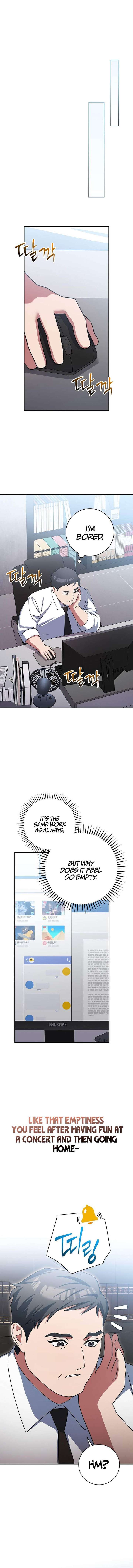 Genius Archer’s Streaming Chapter 95 94 20