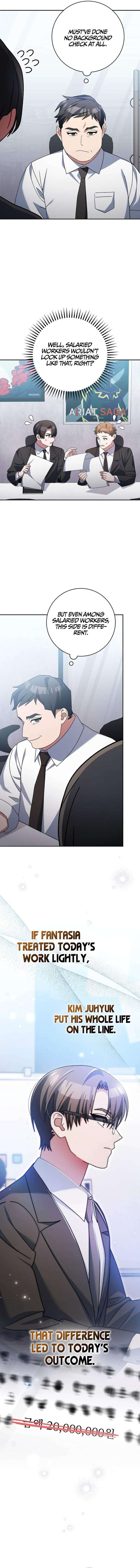 Genius Archer’s Streaming Chapter 95 77 3