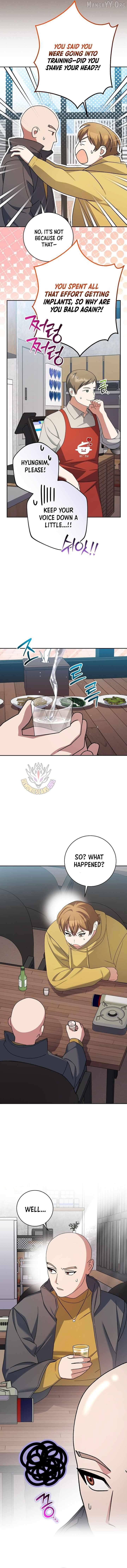 Genius Archer’s Streaming Chapter 96 74 16