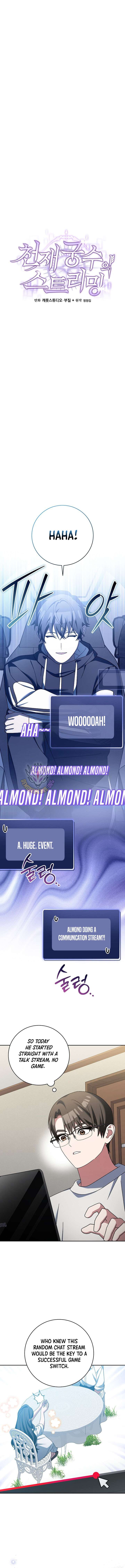 Genius Archer’s Streaming Chapter 98 68 010