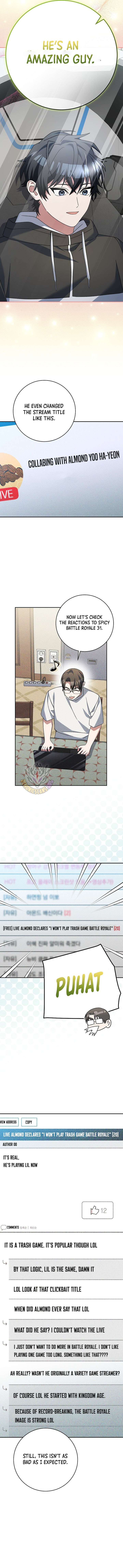 Genius Archer’s Streaming Chapter 98 70 012