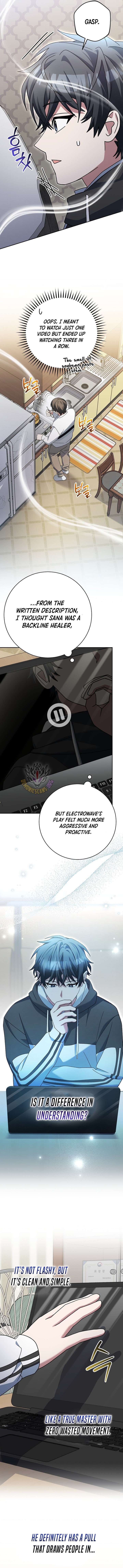 Genius Archer’s Streaming Chapter 99 70 8