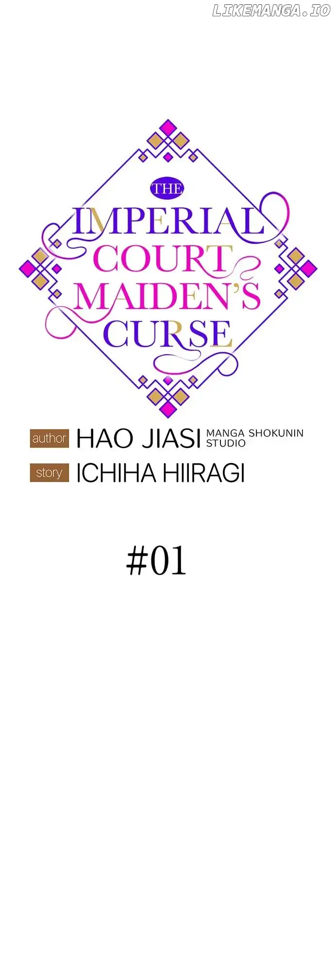 The Imperial Court Maiden’s Curse Chapter 1 147 14
