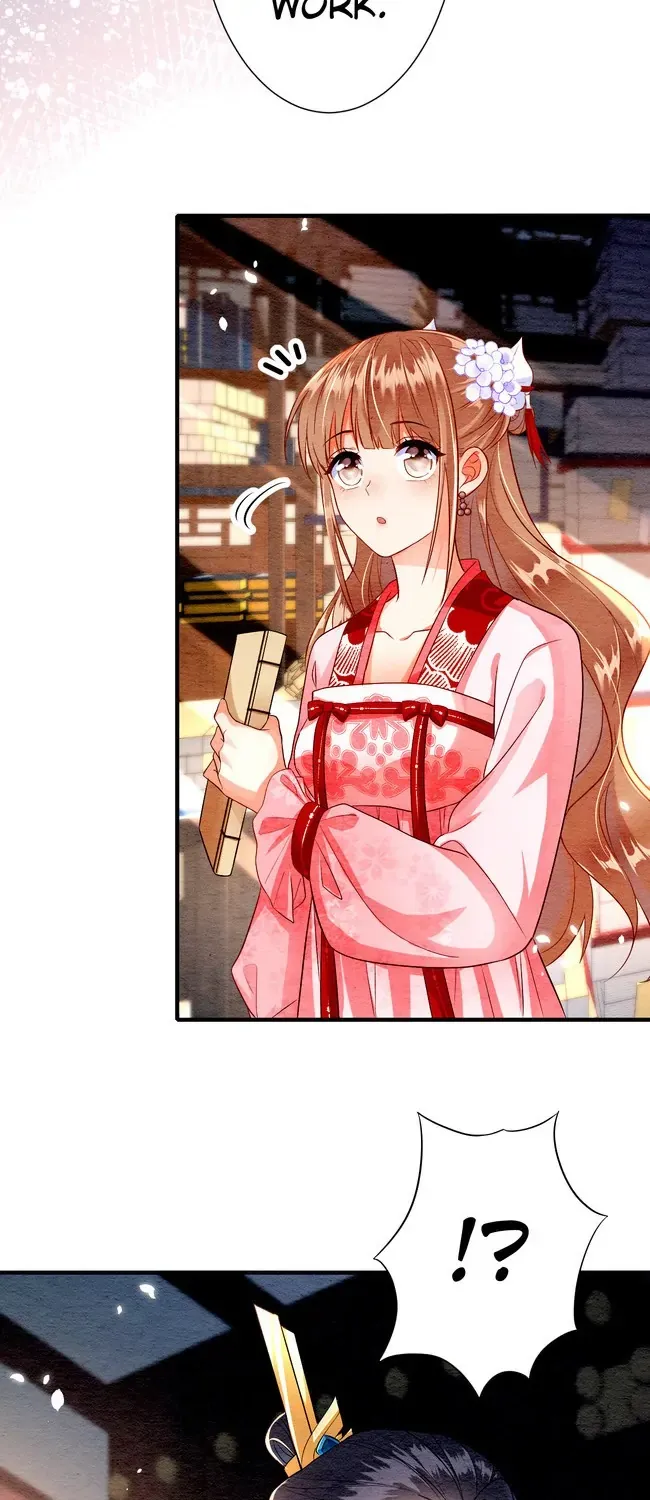 The Imperial Court Maiden’s Curse Chapter 10 244 24946b2a0c61