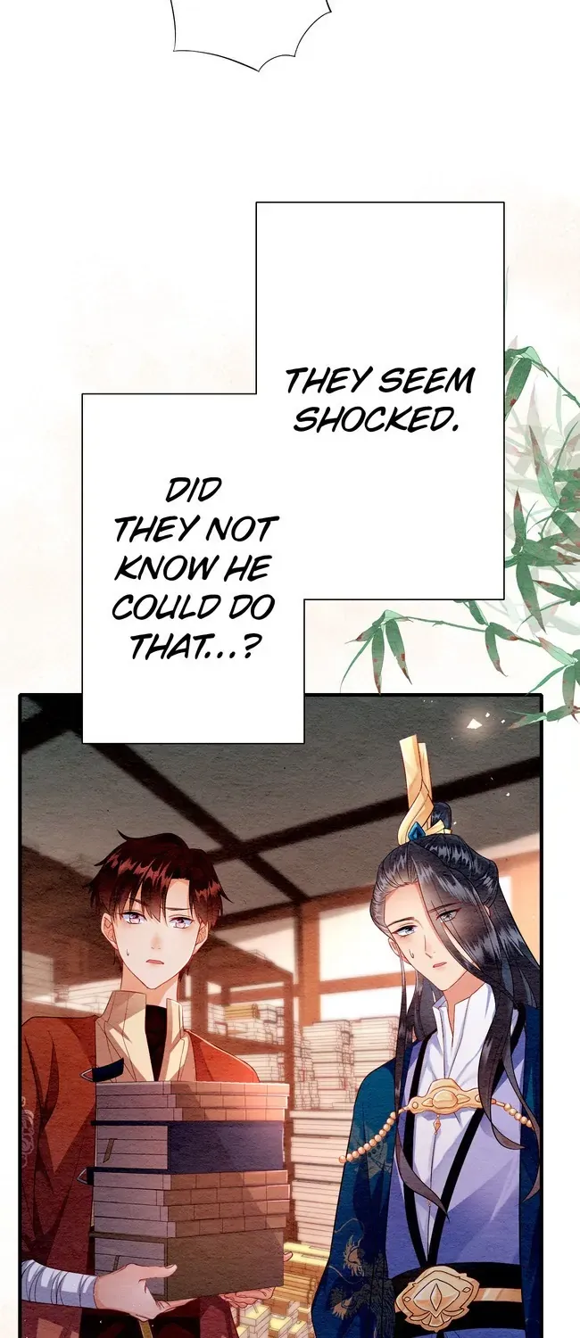 The Imperial Court Maiden’s Curse Chapter 10 260 2b2909e2f562