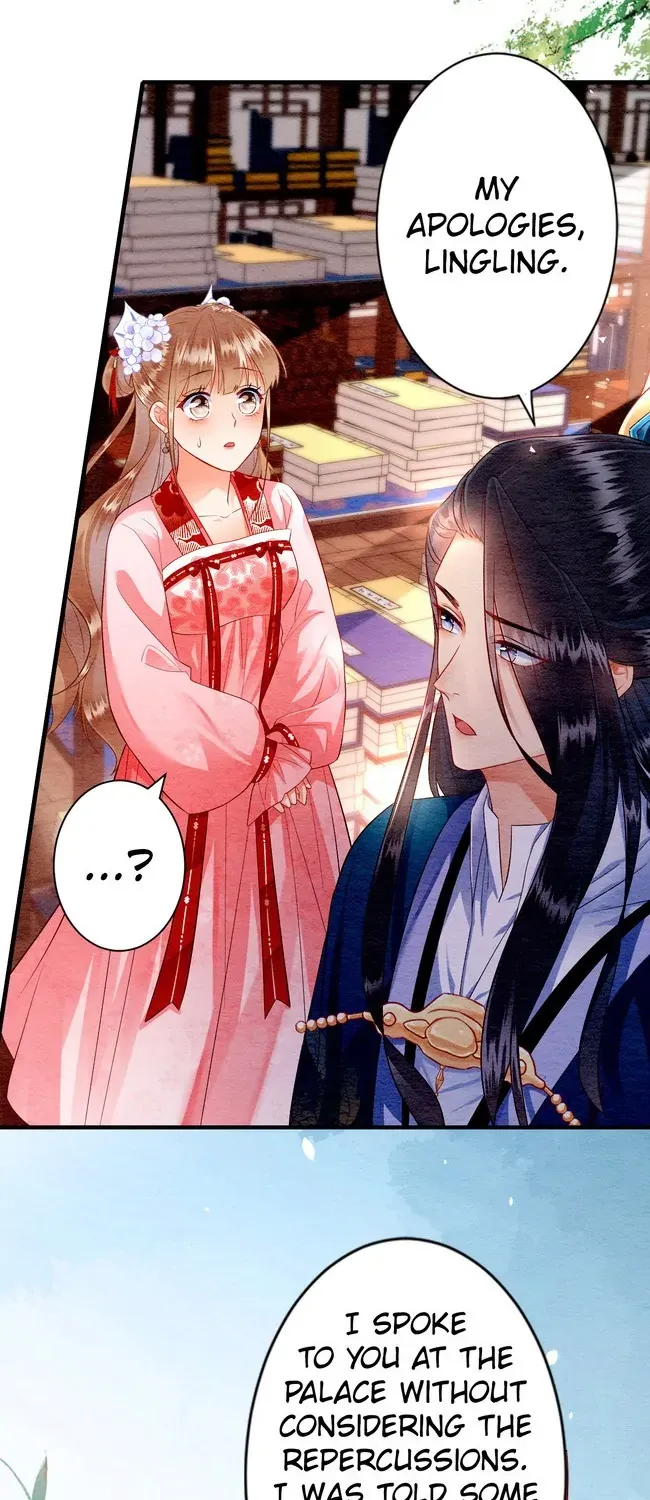 The Imperial Court Maiden’s Curse Chapter 10 263 32ea223b92e8