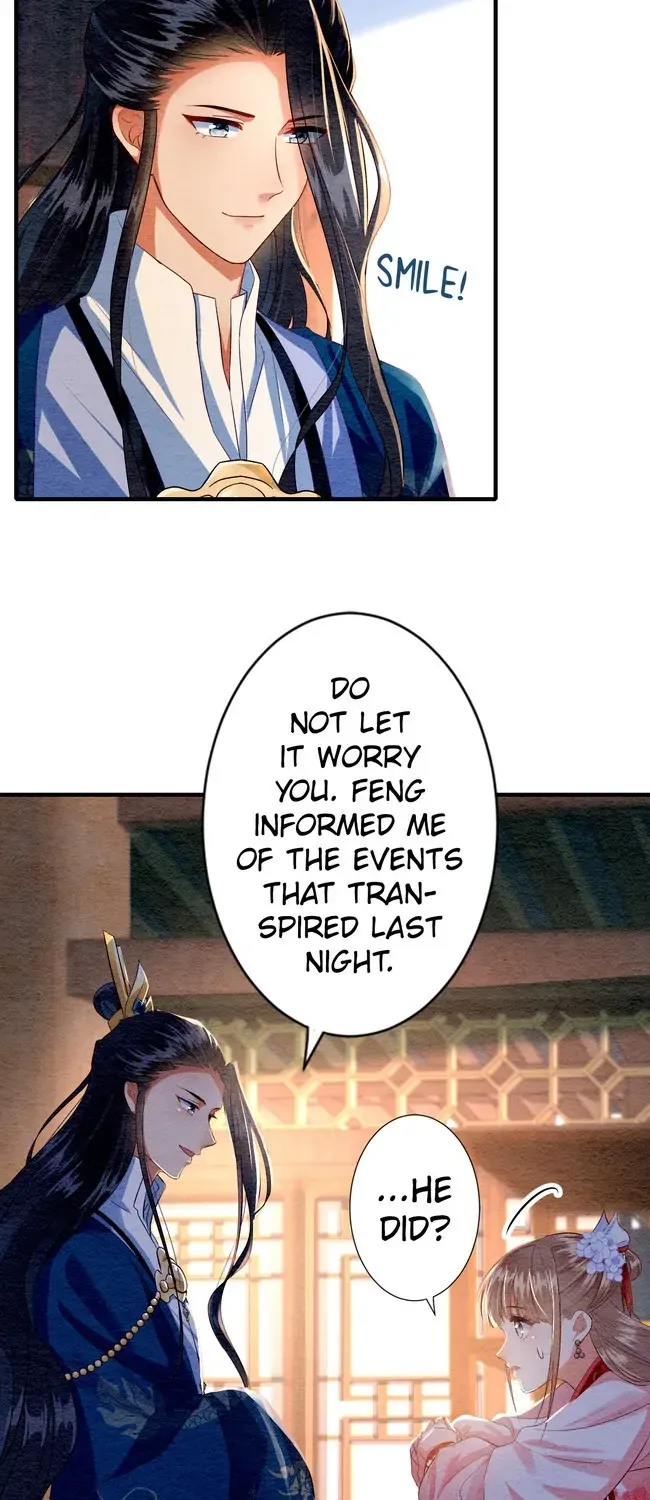 The Imperial Court Maiden’s Curse Chapter 10 249 3d9dc07084c4