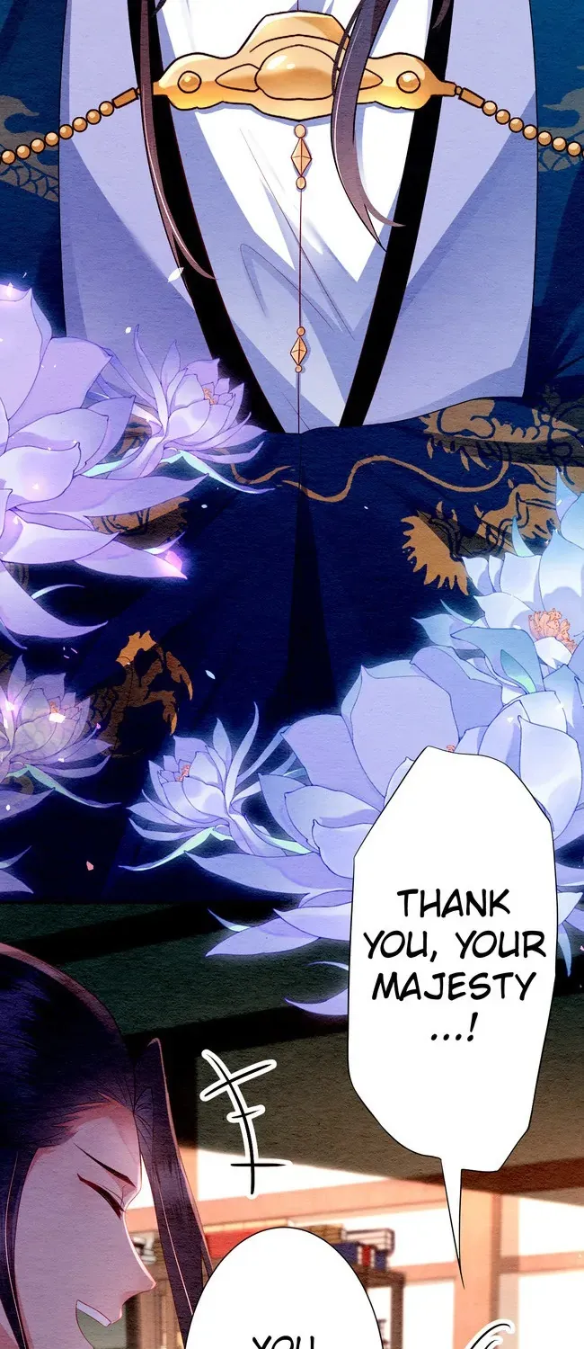 The Imperial Court Maiden’s Curse Chapter 10 253 4e558dbc8e39