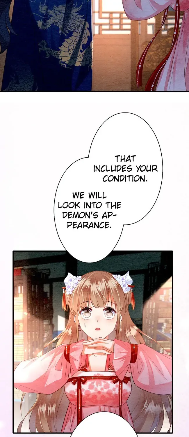 The Imperial Court Maiden’s Curse Chapter 10 250 50f2b36971d6
