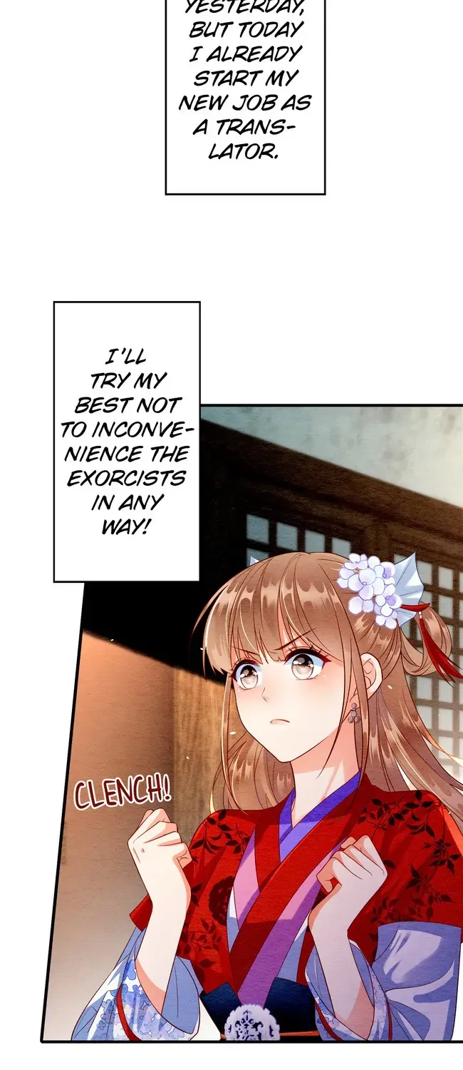 The Imperial Court Maiden’s Curse Chapter 10 210 876e91d3476d