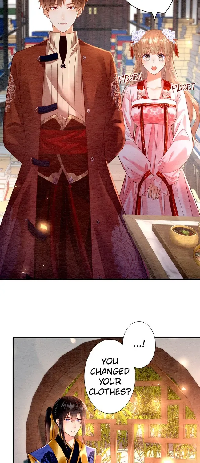 The Imperial Court Maiden’s Curse Chapter 10 229 b76078fd9457