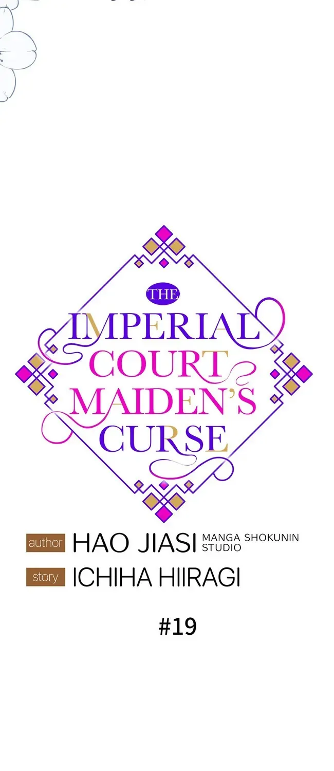 The Imperial Court Maiden’s Curse Chapter 19 206 074105b1208c