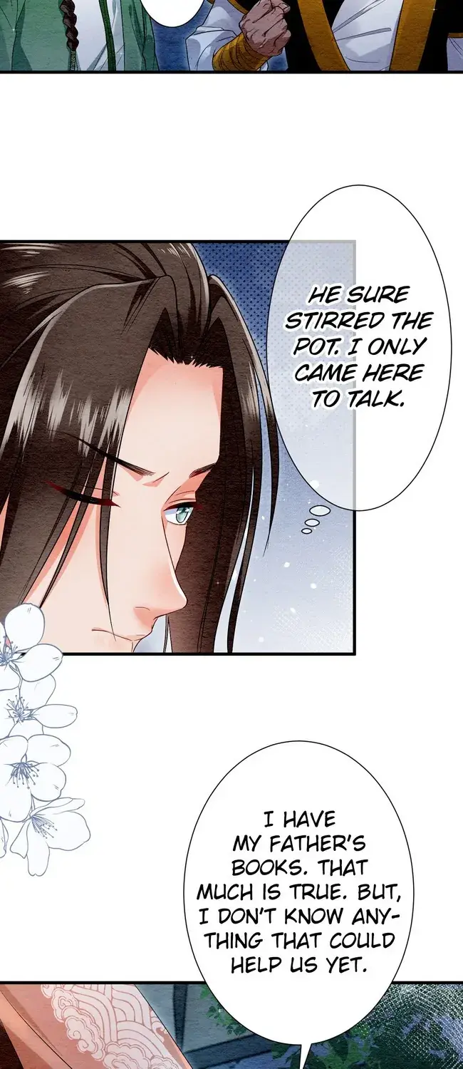 The Imperial Court Maiden’s Curse Chapter 19 238 159fd38150c1