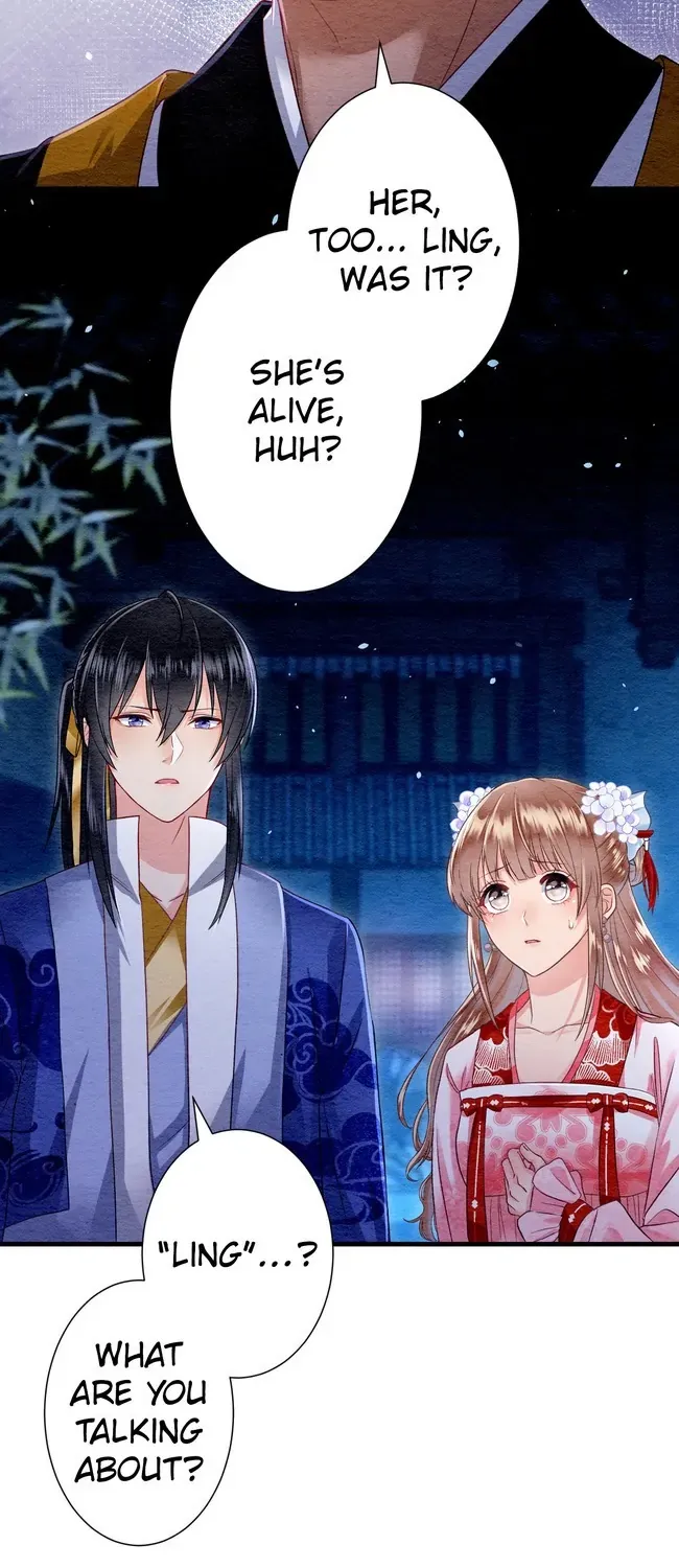 The Imperial Court Maiden’s Curse Chapter 19 227 231b46fb4a11