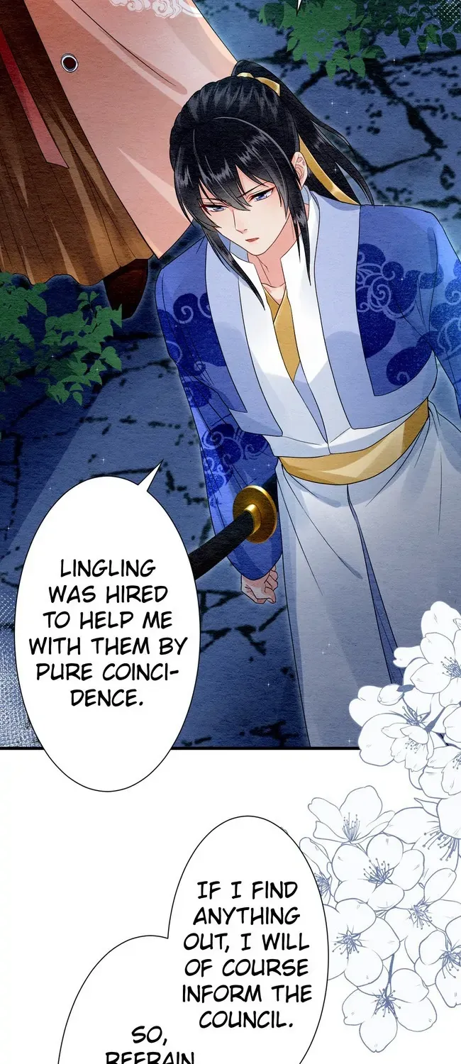 The Imperial Court Maiden’s Curse Chapter 19 239 e090cb71df99
