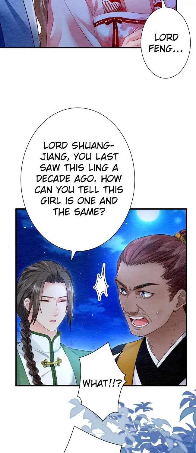 The Imperial Court Maiden’s Curse Chapter 19 232 e18f5ee4edd0
