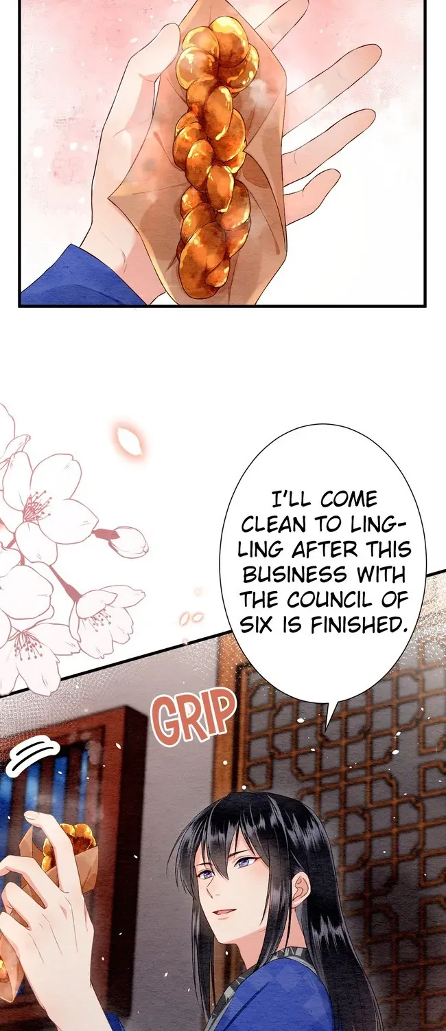 The Imperial Court Maiden’s Curse Chapter 20 221 038f3caccd4e