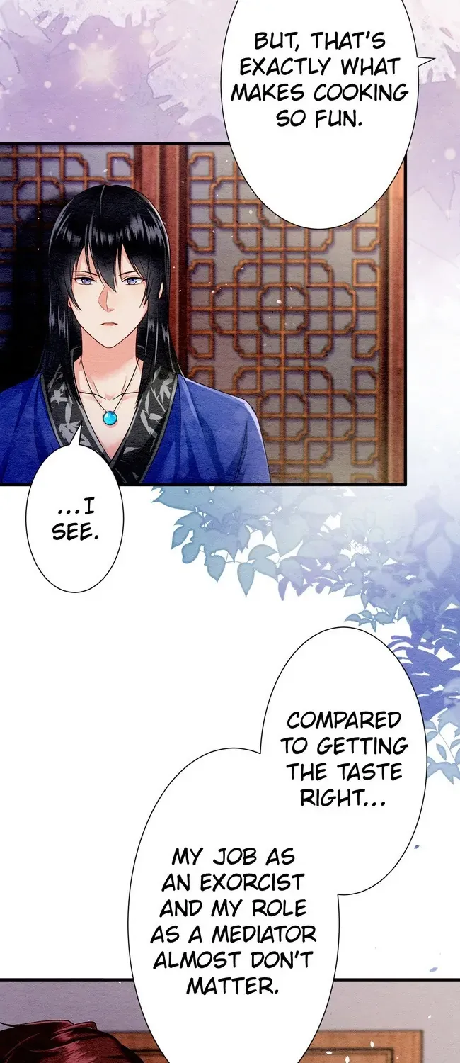 The Imperial Court Maiden’s Curse Chapter 20 204 7f1d04542933