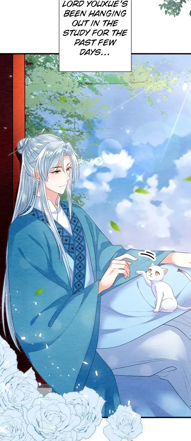 The Imperial Court Maiden’s Curse Chapter 21 223 7bc0c0b5b3a4