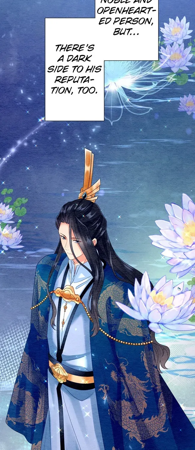 The Imperial Court Maiden’s Curse Chapter 21 237 e2f10578c915