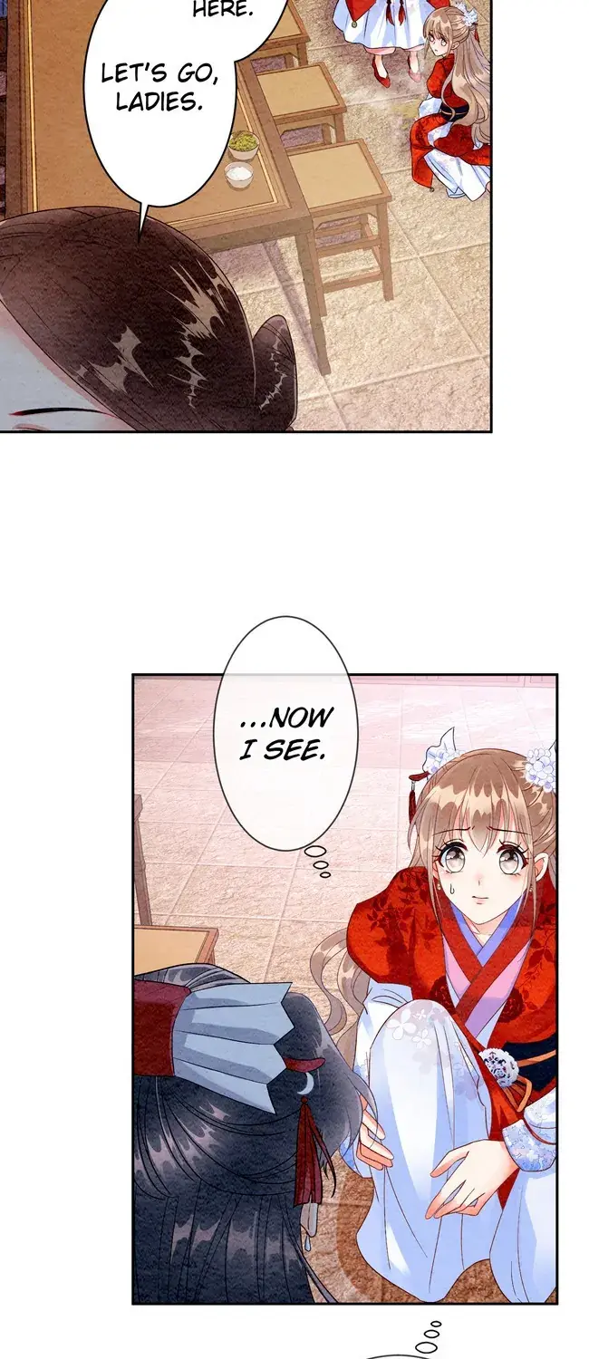 The Imperial Court Maiden’s Curse Chapter 5 209 058007ef58c5