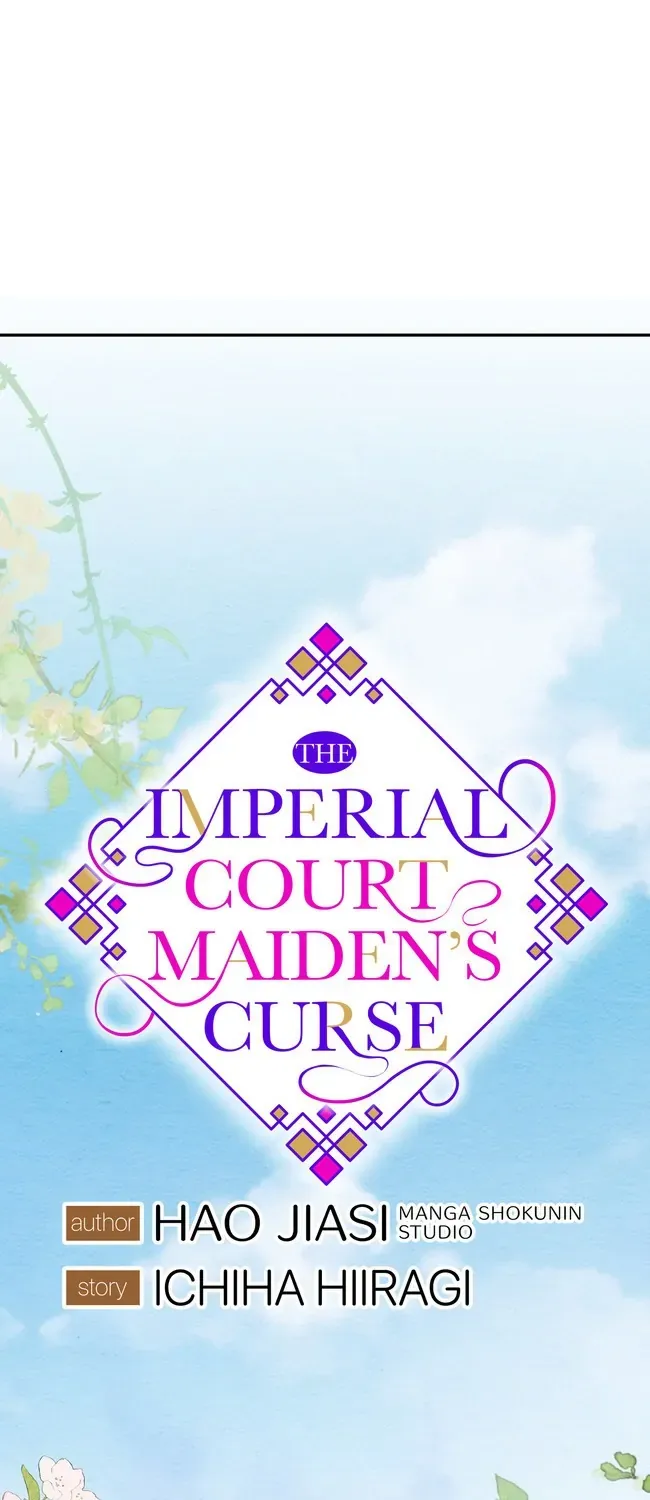 The Imperial Court Maiden’s Curse Chapter 5 183 0a7f8d26015d