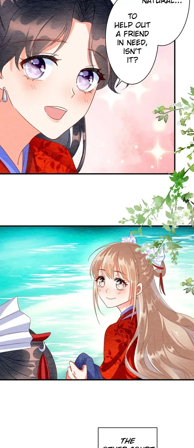 The Imperial Court Maiden’s Curse Chapter 5 169 0c6e3d924797