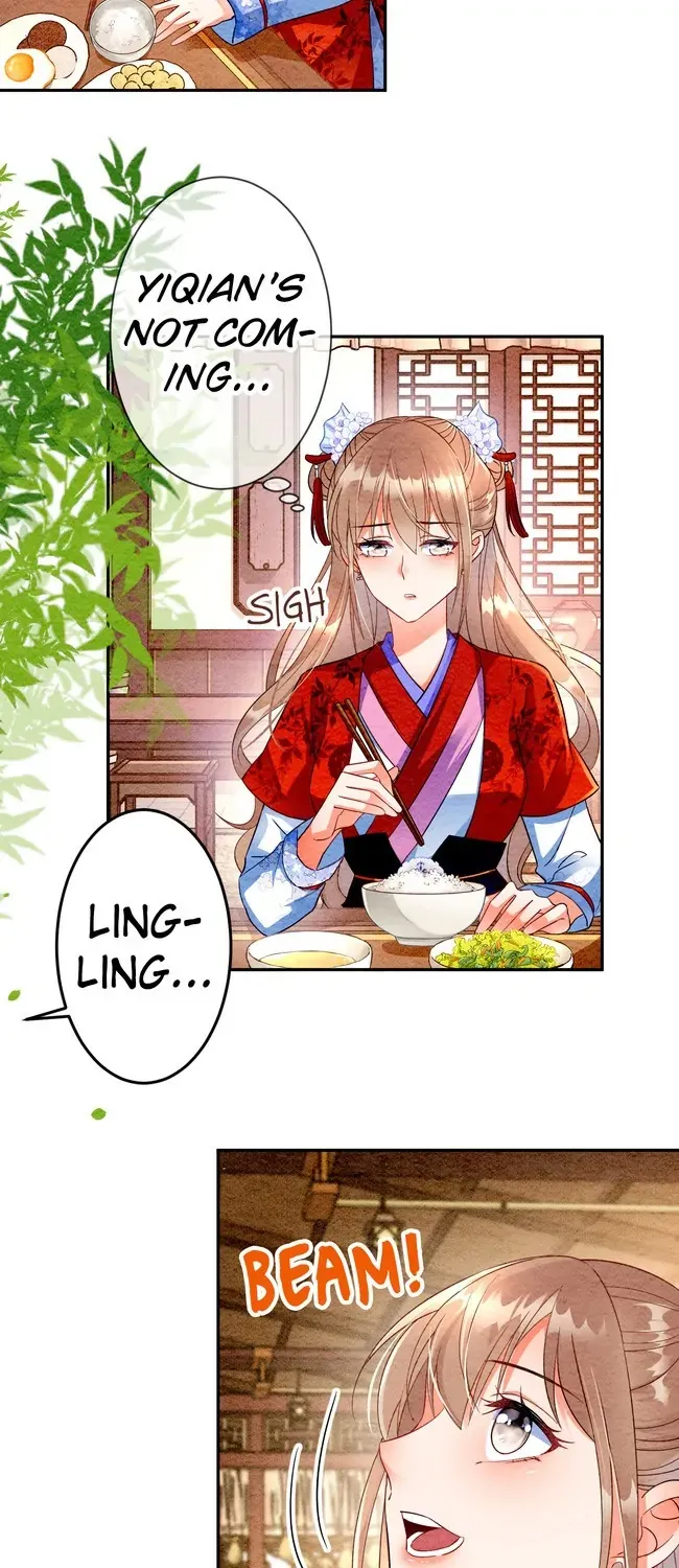 The Imperial Court Maiden’s Curse Chapter 5 195 0f3015569554