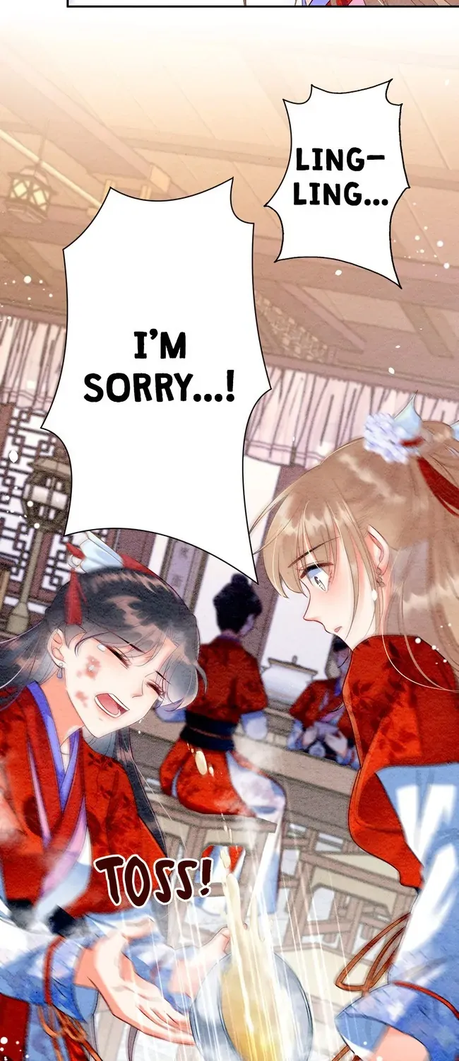 The Imperial Court Maiden’s Curse Chapter 5 200 2e9089d25b43