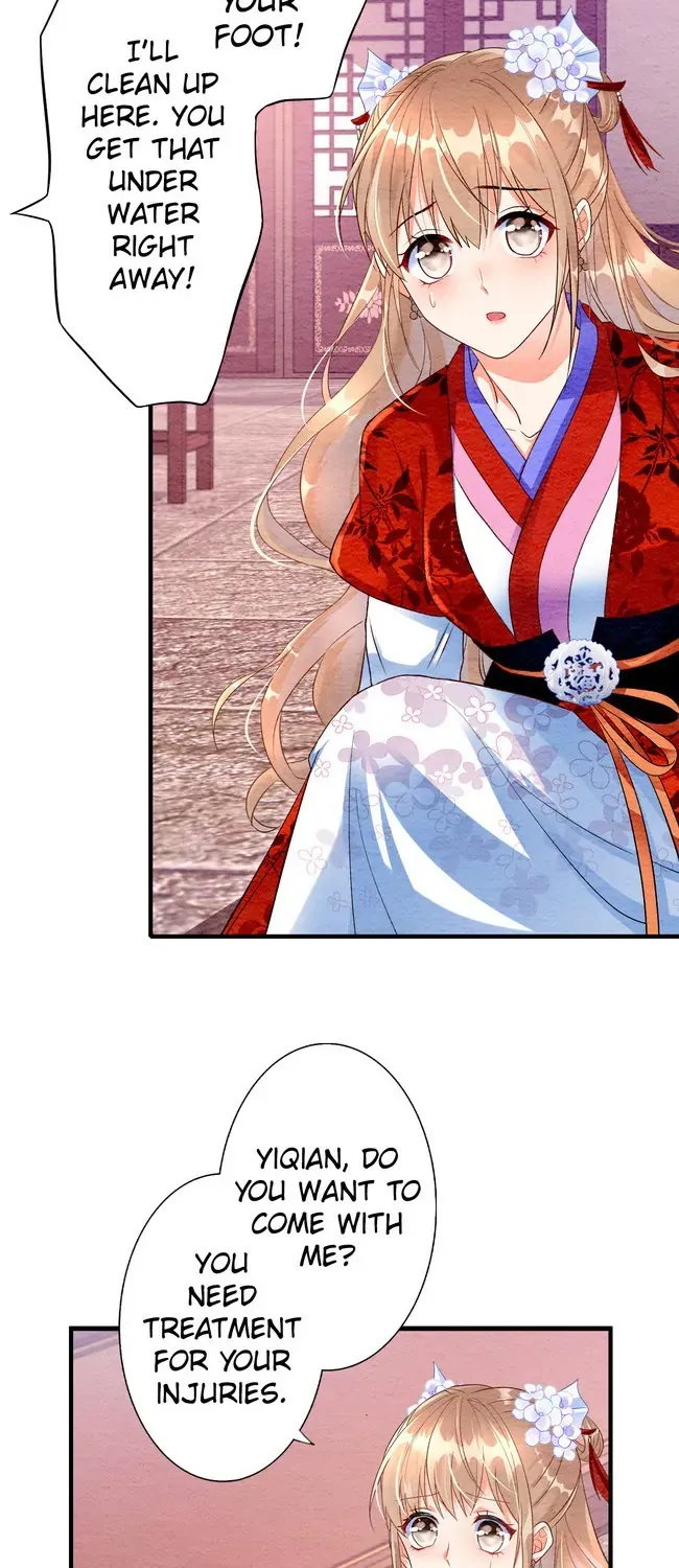 The Imperial Court Maiden’s Curse Chapter 5 214 4699f26fe776