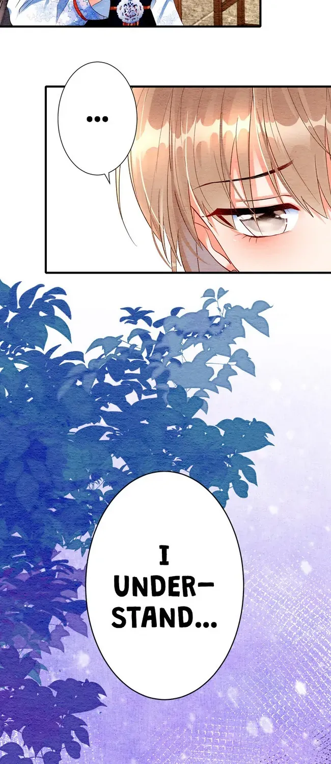 The Imperial Court Maiden’s Curse Chapter 5 216 c92966028d1c