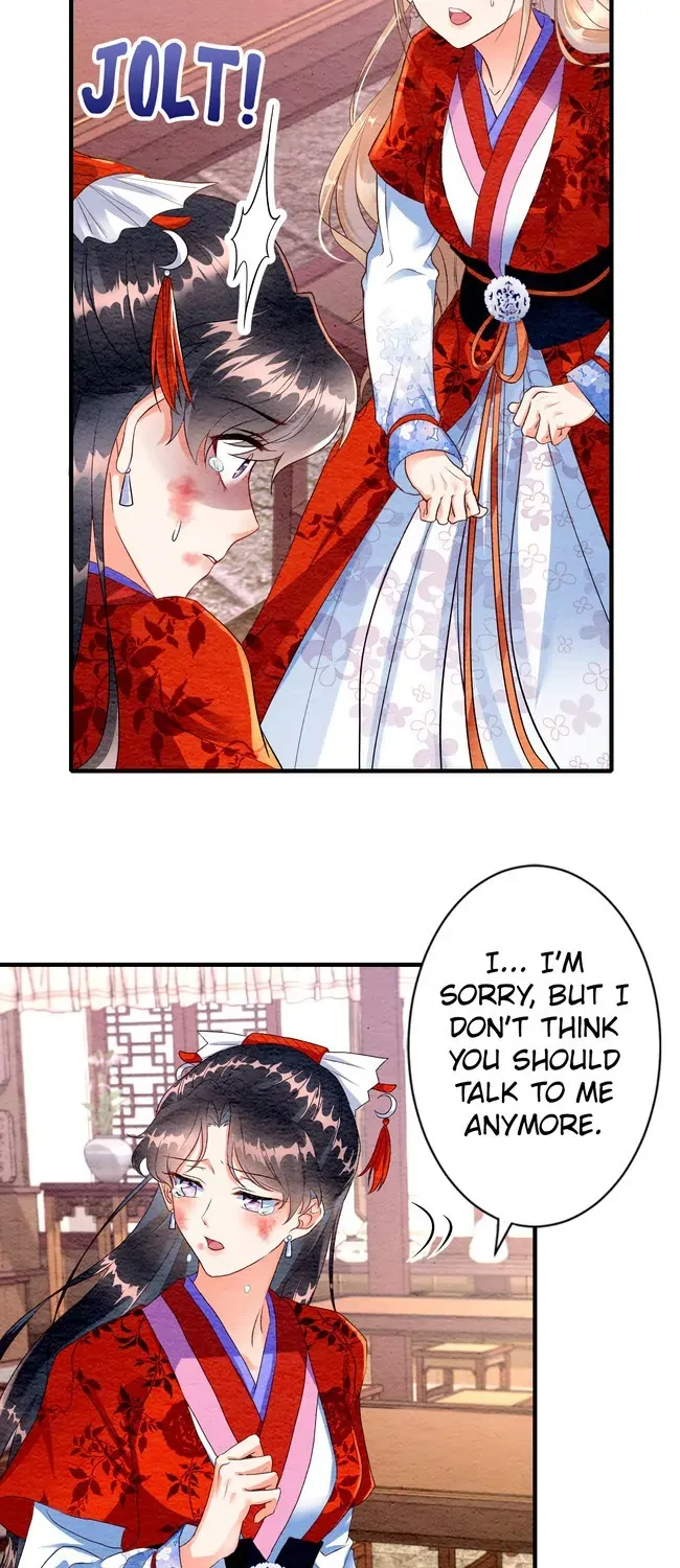 The Imperial Court Maiden’s Curse Chapter 5 215 da01d487e363