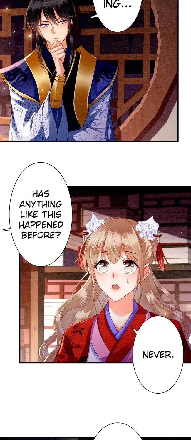 The Imperial Court Maiden’s Curse Chapter 8 251 06080cbfb3d2