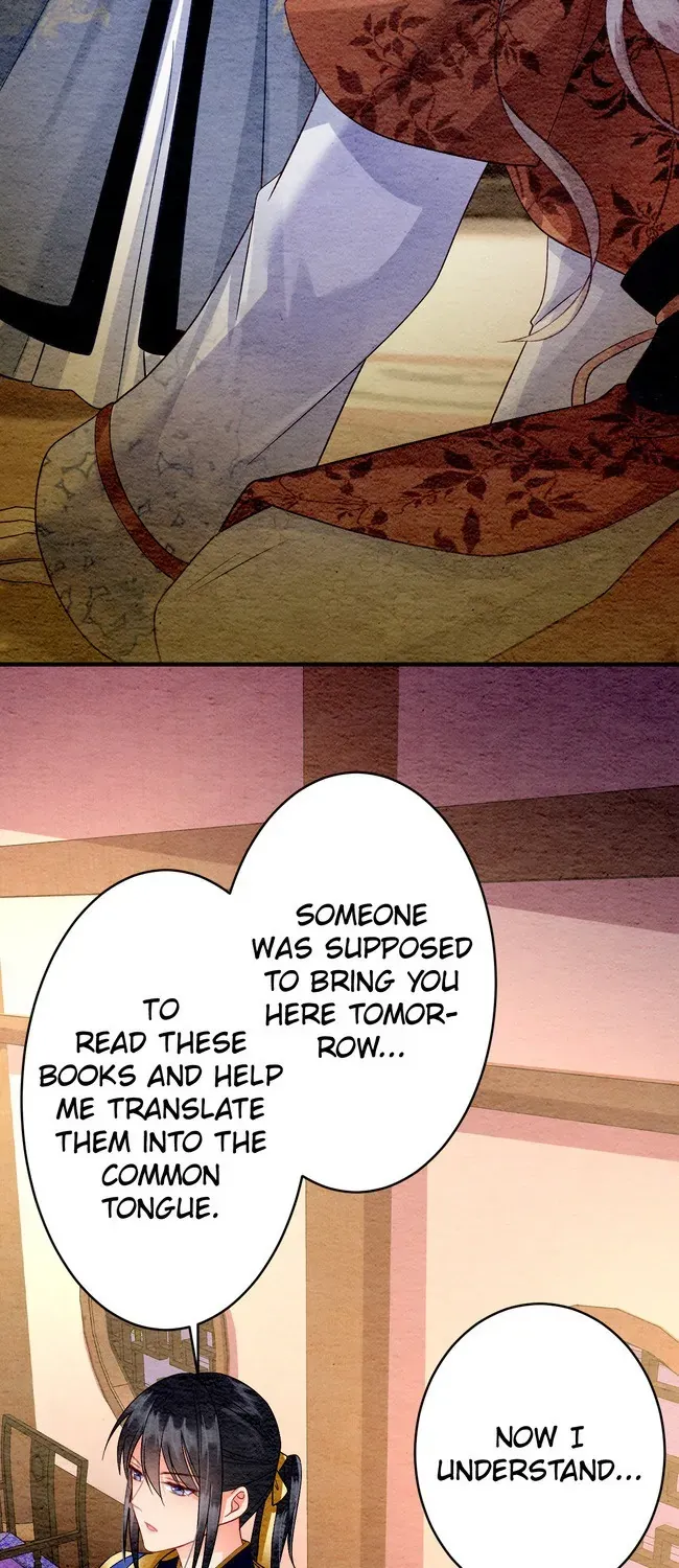 The Imperial Court Maiden’s Curse Chapter 8 280 432a6f01b04b