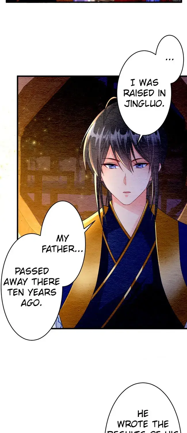 The Imperial Court Maiden’s Curse Chapter 8 282 4d059654bea7