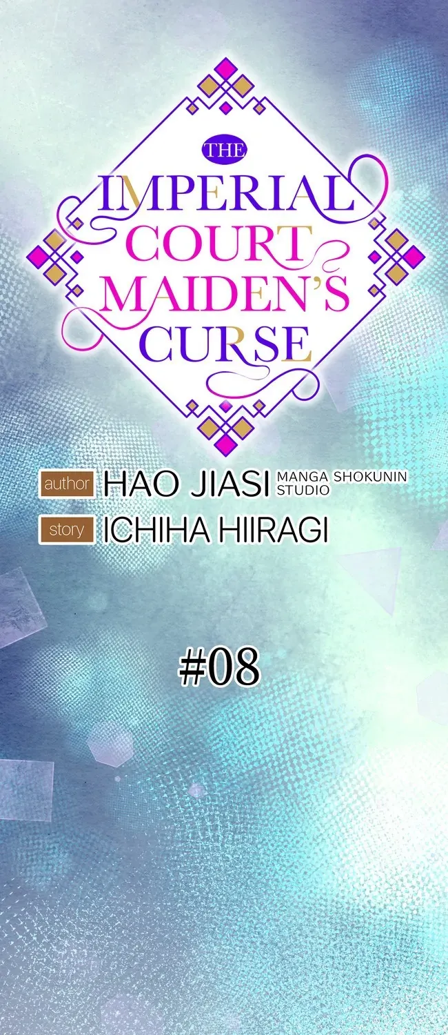 The Imperial Court Maiden’s Curse Chapter 8 226 b0f8d2357b6a