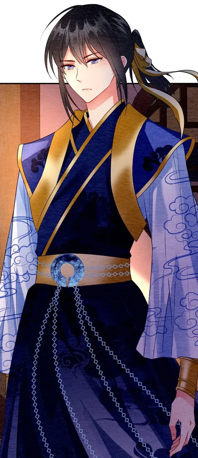 The Imperial Court Maiden’s Curse Chapter 8 270 c1a674cff445