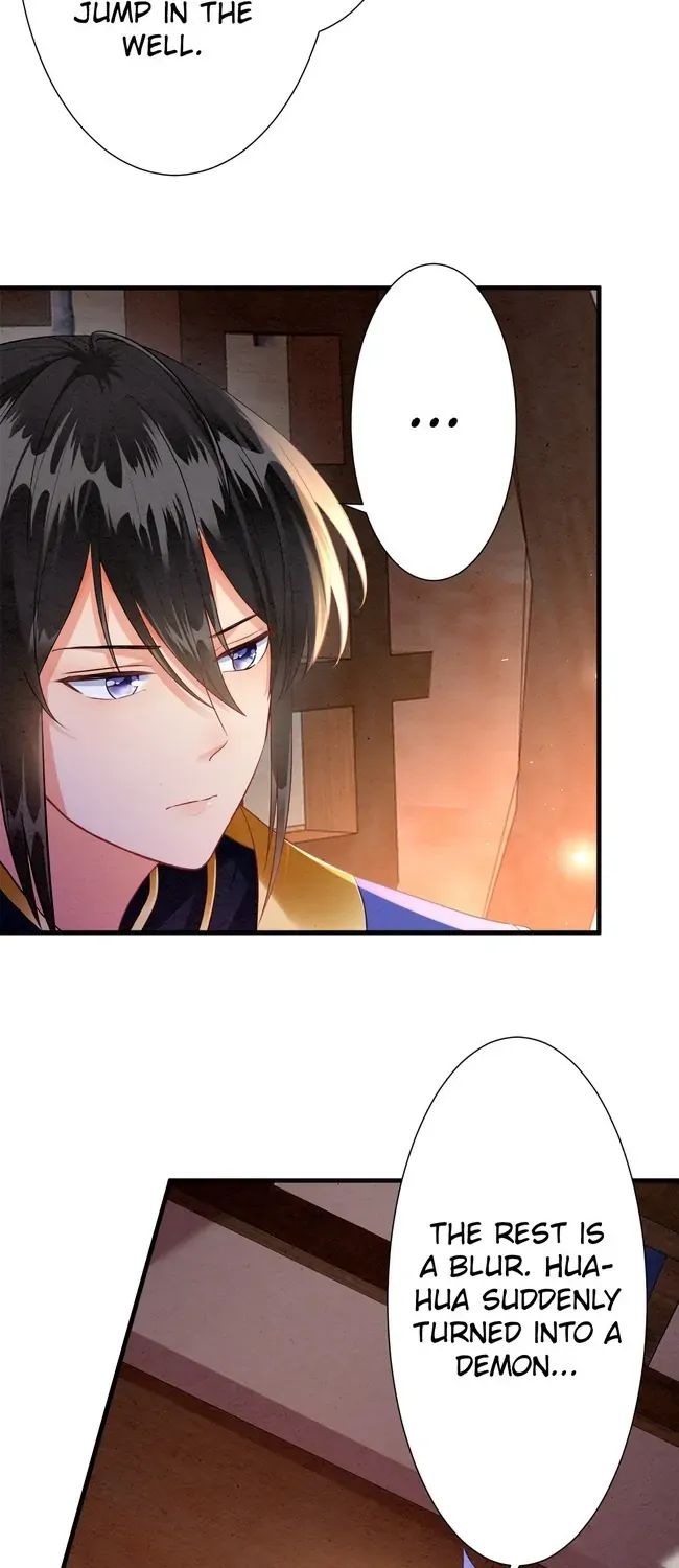 The Imperial Court Maiden’s Curse Chapter 8 248 c4b90b8916c1