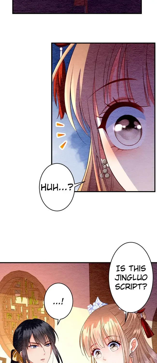 The Imperial Court Maiden’s Curse Chapter 8 275 f7e9332dec20