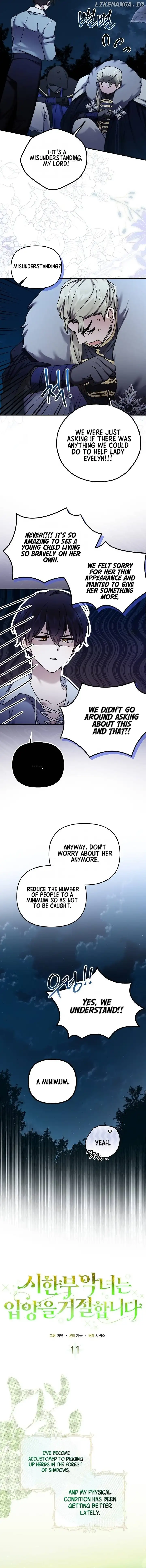 A Terminally Ill Villainess Refuses To Be Adopted Chapter 11 52 006