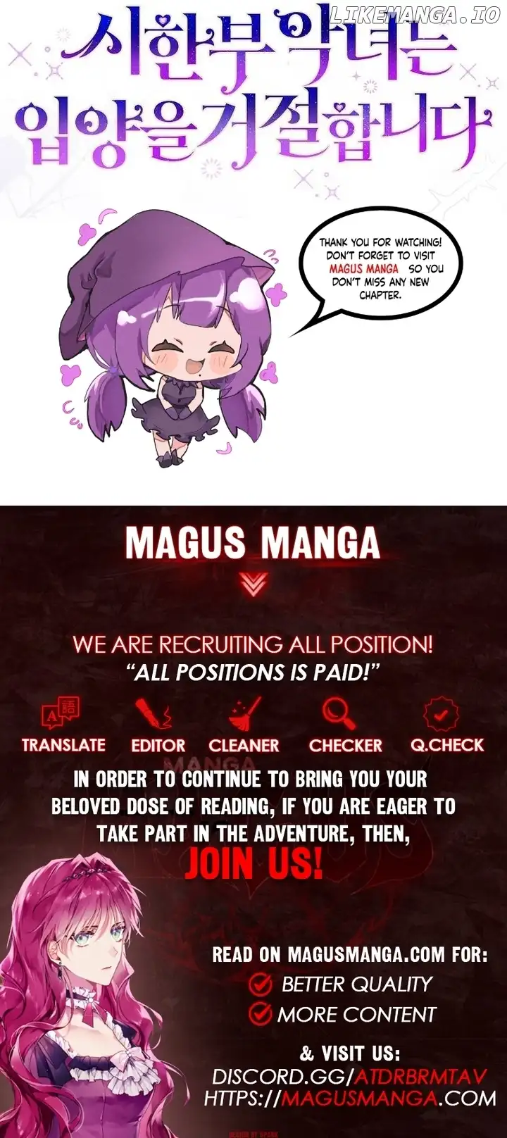 A Terminally Ill Villainess Refuses To Be Adopted Chapter 11 59 013