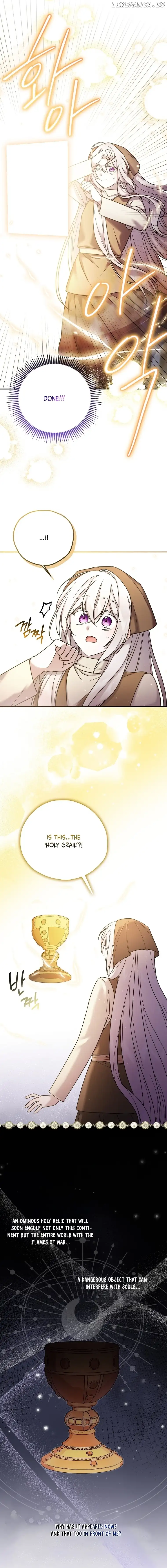 A Terminally Ill Villainess Refuses To Be Adopted Chapter 12 57 005