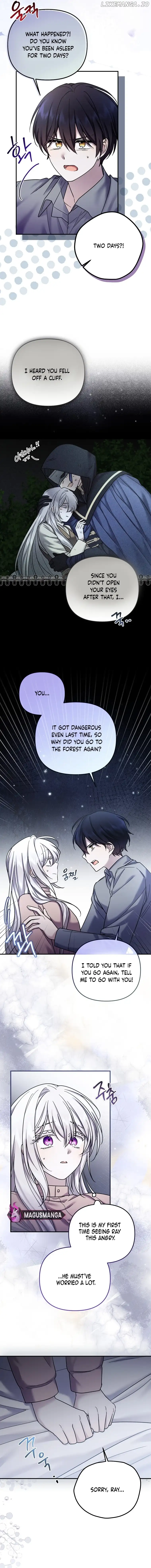 A Terminally Ill Villainess Refuses To Be Adopted Chapter 12 62 010