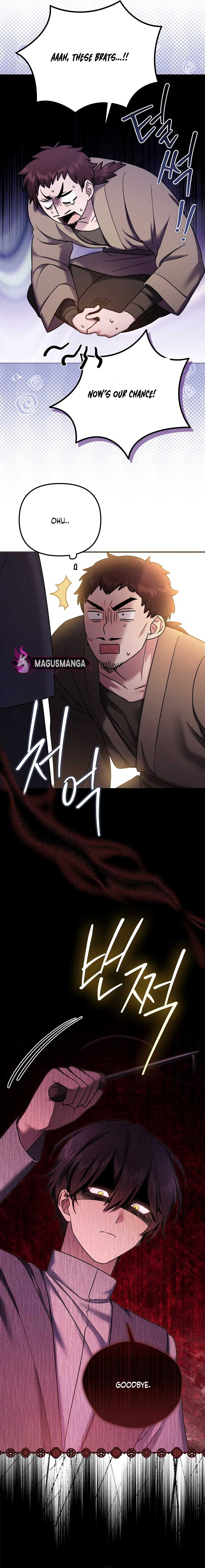 A Terminally Ill Villainess Refuses To Be Adopted Chapter 14 58 03