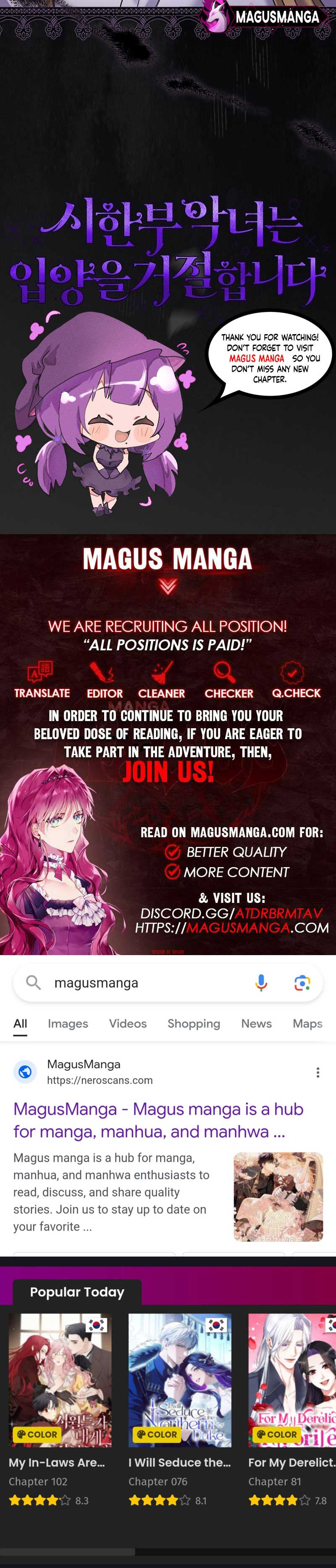 A Terminally Ill Villainess Refuses To Be Adopted Chapter 16 59 13
