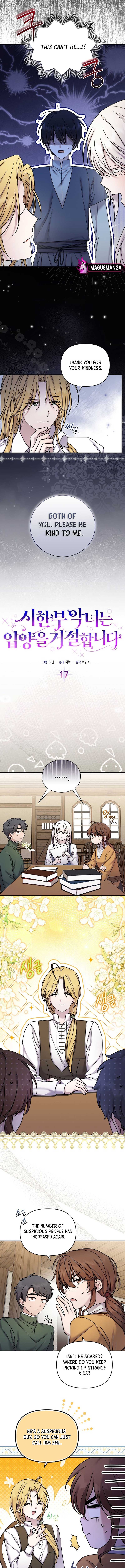 A Terminally Ill Villainess Refuses To Be Adopted Chapter 17 45 05