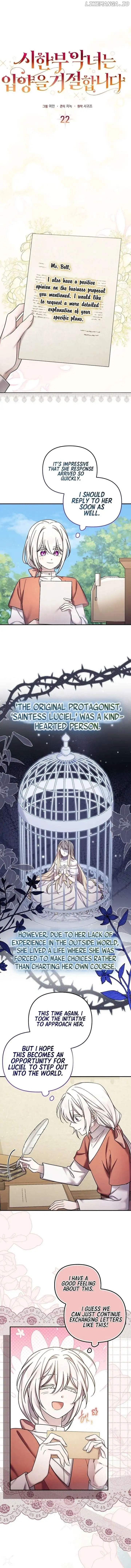 A Terminally Ill Villainess Refuses To Be Adopted Chapter 22 89 04