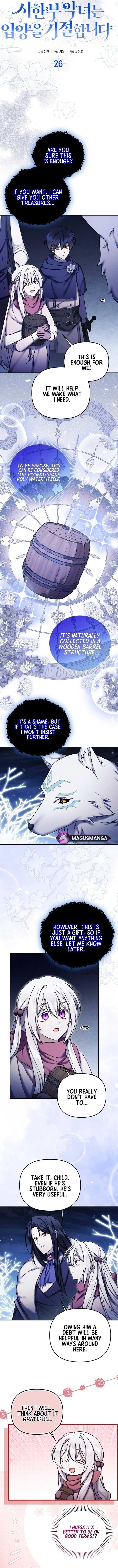 A Terminally Ill Villainess Refuses To Be Adopted Chapter 26 48 7